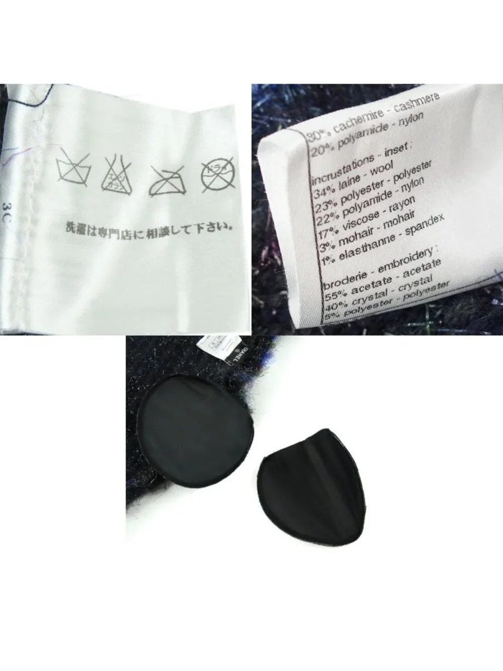 Chanel Coco Buttons Amethyst Cashmere Nylon Karl Lagerfeld 12K Sweater 34